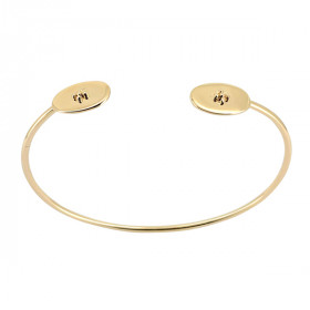 Bangle Lisette